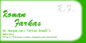 roman farkas business card